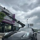 고산모터스 이미지