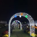 백제카센터 이미지