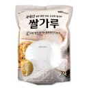 대구농산