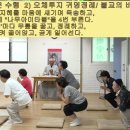 오체투지 귀명정례/불교의 비전 P134/ 백송사 2025년 8월 정기법회 이미지
