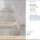 더세인트(thesaint)
