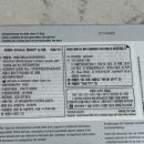 으뜸밝은세상안경 서면롯데점 이미지