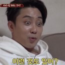 맛집 미가 이미지