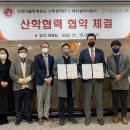 인천가톨릭대학교 이미지