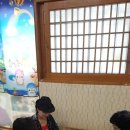 문장로-15 Daum카페