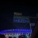 축구국가대표팀 친선경기 대한민국vs콜롬비아 | 하나은행 초청 축구국가대표팀 친선경기 / 대한민국 vs 볼리비아