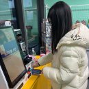 모아팬시문구 이미지