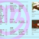 브라운핸즈개항로 이미지