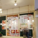 장수반찬분식