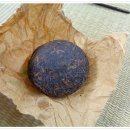 세계의 차문화 이미지