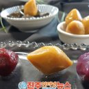 세원농장 이미지