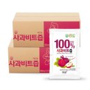 농업회사법인(주)행복한밥상