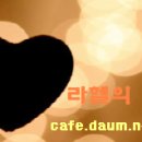 라헬 이미지