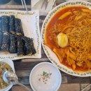 11500-7-74-16 다이닝코드
