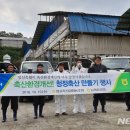 전북축산 이미지