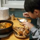 강창구 진순대 미사센텀비즈점 이미지