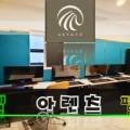 호텔아렌츠(평촌점) 이미지