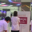 닥터앤닥터스