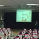 글꽃초교 이미지