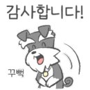 더로즈공인중개사사무소 이미지