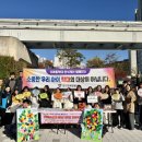 강북경찰서 이미지