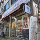 희망로 400번길 | [경기/성남시] 금광동 피부샵 추천올가드림뷰티 금빛그랑메종금광점 – 두피케어 &amp; 수분모공케어 찐후기