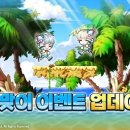 메이플인