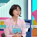토리유치원