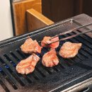 리&최 헤어뱅크 | [일본] 곤니치와! 오키나와 #1 : 나하 공항에서 시내 가는 방법, 나하 공항 ATM 위치, 나하 야키니쿠...