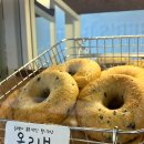 파더스베이글 김천점 이미지