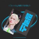 23플래터 이미지