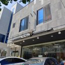 교촌치킨 조양점 이미지