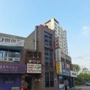 영양핑다이어트