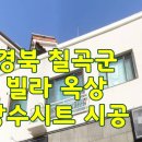 주식회사지엔에스 이미지