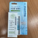 타임365약국 이미지