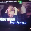 야놀자오락실 이미지