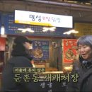 둔촌오륜약국 이미지