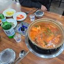 이열치열옛날양푼이동태찌개 이미지