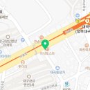 오근공인중개사사무소 이미지