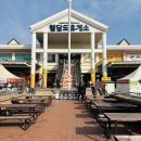 서해안 고속도로 행담도 휴게소 푸드코트 자율식당 간식 먹거리 주유소
