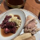 중앙동154 | 안산 중앙동 고기집 ‘일호막창 안산중앙점’ 연말 모임 후기 !