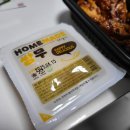 화락바베큐치킨마포 이미지