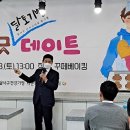 사랑만들기 이미지