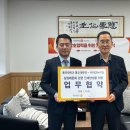 동국대학교 불교대학원 매일일보