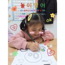 아이행복힐링스쿨 이미지