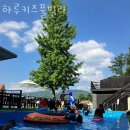 하루키즈풀빌라 이미지