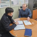군포소방서 이미지