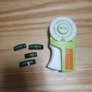 동해금강요양병원 이미지