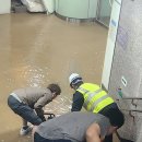 광주광역시 도시철도공사(공항역) 이미지