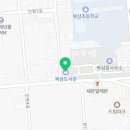 북삼보건지소 이미지